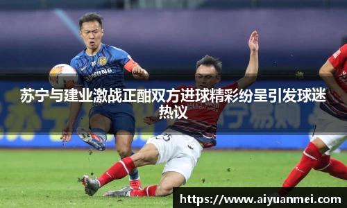 意昂体育4-数字娱乐技术创新平台