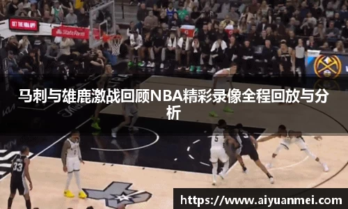 意昂体育4-数字娱乐技术创新平台