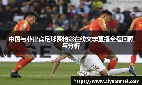 意昂体育4-数字娱乐技术创新平台